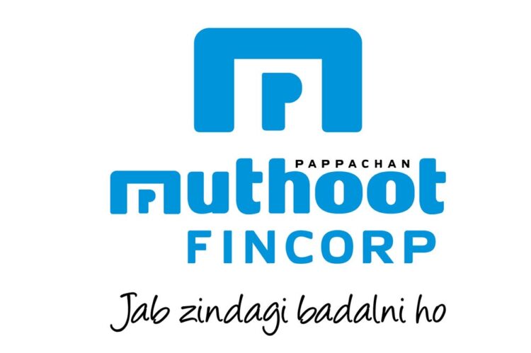 Muthoot FinCorp,NCDs,Tranche III,₹300 crore,corporate funding,debt repayment,financial news,investment opportunities,debentures,yields,January 2024,Kerala finance,business updates,Malayalam finance news